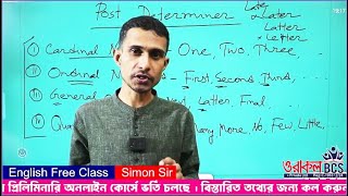 English Free Class  47th BCS Preliminary Online Course  Oracle BCS [upl. by Atteras]