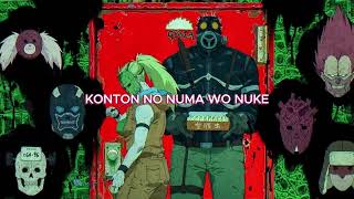 Dorohedoro Opening  Karaoke Lyrics [upl. by Einafit]