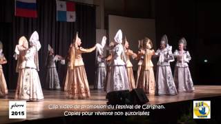 Russian beryozka dance by STUDENTS OF KALABHAVANA [upl. by Ahsito]