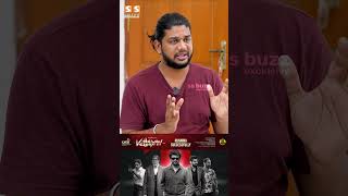 Singapore presidentதான்Rajiniயோட Abishek Raajas Review [upl. by Nibaj]