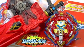 ONEHIT KO SWORD  Xiphoid Xcalibur amp Power Custom Sword Launcher Unboxing  Beyblade Burst BU [upl. by Rice814]