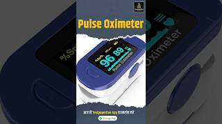 Pulse Oximeter  How to Use  How does Pulse Oximetry Work pulseoximeter oximetry testpaperlive [upl. by Player447]