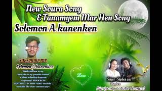 Soura Song E Tanamyem Mar Hen Travel and my youtube channel guys subscribe like share comment [upl. by Stratton929]