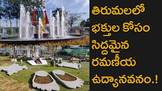 TTD Chairman And EO Inaugurates Green Gardens In Tirumala Vaikuntam Queue [upl. by Beilul109]