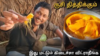 ஆவியில அவிச்ச பனங்காய் அவ்ளோ ருசியா இருந்துச்சு  Traditional Steamed Palm Fruit Recipe [upl. by Corney]