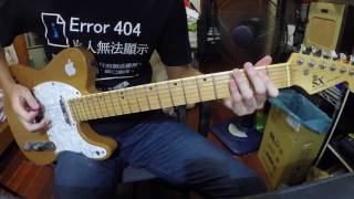 5566  傳說 Guitar Cover [upl. by Ahsekyt242]