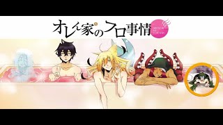 Orenchi No Furo Jijou Episódio 03 [upl. by Navonod]