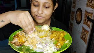 Eating Show  Egg Chicken Biriyani With Chicken Chaap amp Salad poulamieatingshow [upl. by Nytsua288]