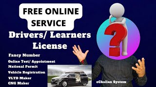 How to get online driving license to parivahangovin  Driving License Online Apply 2023 [upl. by Ayyidas903]