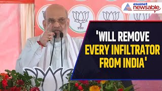 HM Amit Shah’s Big Statement BJP Will Identify Remove Every Infiltrator From India [upl. by Yatnohs]