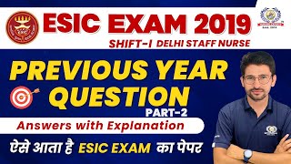 ESIC Previous year question paper2019  Part2  ShiftI  ESIC old paper  Ans with Explanation [upl. by Anikas]