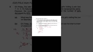 2020 PSLE Math Paper 2 Question 8 Ratio Hack [upl. by Chantalle]