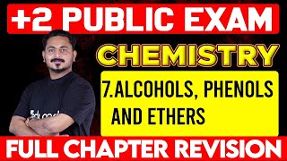 Plus Two Chemistry  Public Exam  Chapter 7 Alcohols Phenols and Ethers  Eduport Plus Two [upl. by Ayirp]