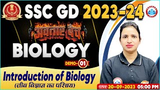 SSC GD 2024 SSC GD Biology Demo Class 1 अवतार बैच Intro of Biology GD Biology By Bhawna Maam [upl. by Gilbert]