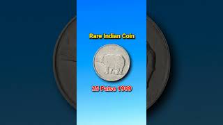 Rare Indian Coin 25 Paise 1989 shorts [upl. by Loesceke54]