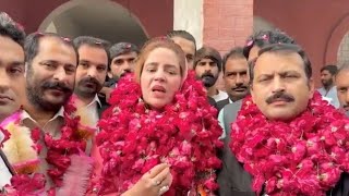 Zartaj Gul was garlanded with flowers 13 November 2024zartajgull [upl. by Kcirddot197]