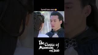 Fell in love with two men🥰🥰 theclassicofmountainsandseas 山海经之赤影传说  Clip Box Shorts [upl. by Ayotaj734]