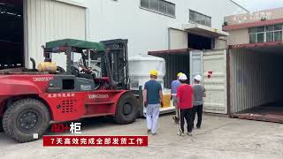 Calcium Carbonet Powder whole Production Line 40 containers [upl. by Jayson]