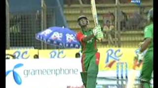 Bangladesh vs Zimbabwe 5th ODI [upl. by Cesaria]