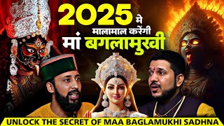 दुश्मनों का होगा जड़ से खात्मा  Baglamukhi Mantra 2025 Prediction FT Astrokeshavpanditt [upl. by Enait508]