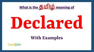 Declared Meaning in Tamil  Declared in Tamil  Declared in Tamil Dictionary [upl. by Rosenthal]