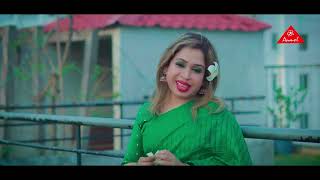 Bangla New Song  Hote Chai Rodd  হতে চায় রোদ  Fahmida [upl. by Dranoel516]