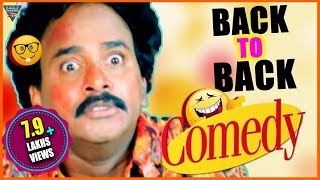 Bichhoo Hindi Dubbed Movie  Venu Madhav Back 2 Back Comedy Scenes  Nitin  Eagle Hindi Movies [upl. by Terrance]