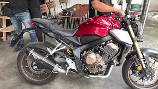 Yoshimura R77 Full System Exhaust for Honda CB650R [upl. by Eustache905]