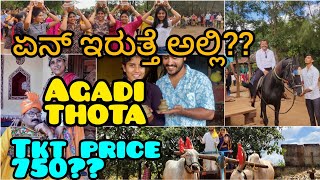 agadi thota review [upl. by Lanette]