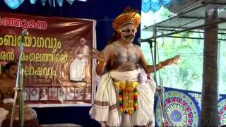 Chakyar Koothu by Painkulam Rama Chakyar [upl. by Rech]