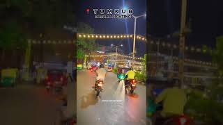 2024 ತುಮಕೂರು ದಸರಾ Tumkur dasara tumkur dasara viralvideo reels shorts yt viral ytshorts [upl. by Keisling374]