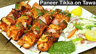 Easiest Way To Make Paneer Tikka At Home  100 Restaurant Style Paneer Tikka [upl. by Nosliw]