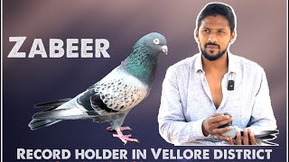 Trailer ZABEER RECORD HOLDER IN Vellore district  HMT  Subja and more collections INTRO GLIMPSE [upl. by Nal59]