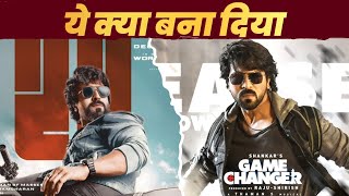 Game Changer Teaser Review  Game Changer Teaser Reaction  Game Changer Ram CharanKiaraShankar [upl. by Naud]