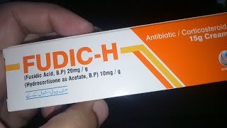 FudicH cream usesside effectsindications and How to use it [upl. by Patten]