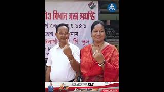 Assam bypoll 2024 Watch prominent leaders ink their fingers [upl. by Roswald]