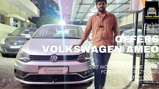 ALL NEW VOLKSWAGEN AMEO 2017 HIGHLINE AMTD SALE AT CRAZY CARS VIJAYAWADA CALL 8184808442 [upl. by Vieva]