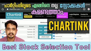 chartink screener for swing trading malayalam  Best stock selection screener  stock market tips [upl. by Yadrahs]