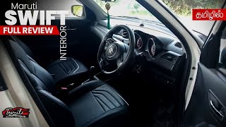 Swift VXI 2023 interior review tamilhint [upl. by Sato]