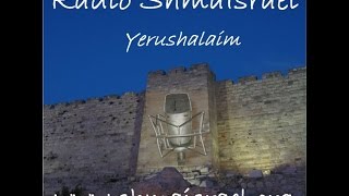 Parasha Bereshit letalmidei YESHUA [upl. by Lennard]