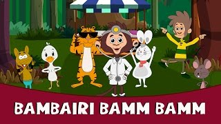 Bambairi Bamm Bamm  Marathi Balgeet amp Badbad Geete 2016  Marathi Rhymes For Children [upl. by Peltz306]