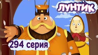 Лунтик и его друзья  294 серия Генералы [upl. by Alcine423]