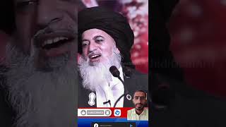 Khadim Hussain Rizvi  Khadim Hussain Rizvi New Bayan [upl. by Hephzipah]