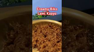 Creamy Biko sa Kuwait 🇰🇼 Lamii Kaayo [upl. by Nelag]