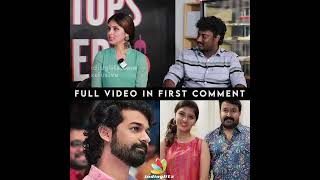 Gayathri Suresh About Pranav Mohanl amp Trolls  Hridayam shorts [upl. by Leban]