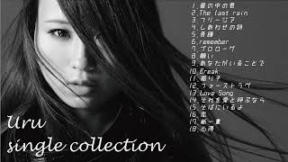 Uru single collection [upl. by Lirrehs]