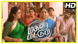 Magalir Mattum Emotional Climax Scene  Jyothika  Urvashi  Madhavan  Latest Tamil Movies 2017 [upl. by Newol271]