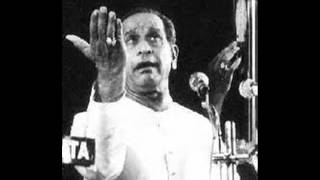 Pt Bhimsen joshi Marathi Abhang VaikunthiChya Raya [upl. by Swor]