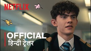 Heartstopper  Official Hindi Trailer  हिन्दी ट्रेलर [upl. by Ardnazil399]