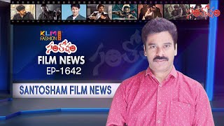 Santosham Film News Episode 1642  Santosham Suresh  Latest film News [upl. by Albric165]